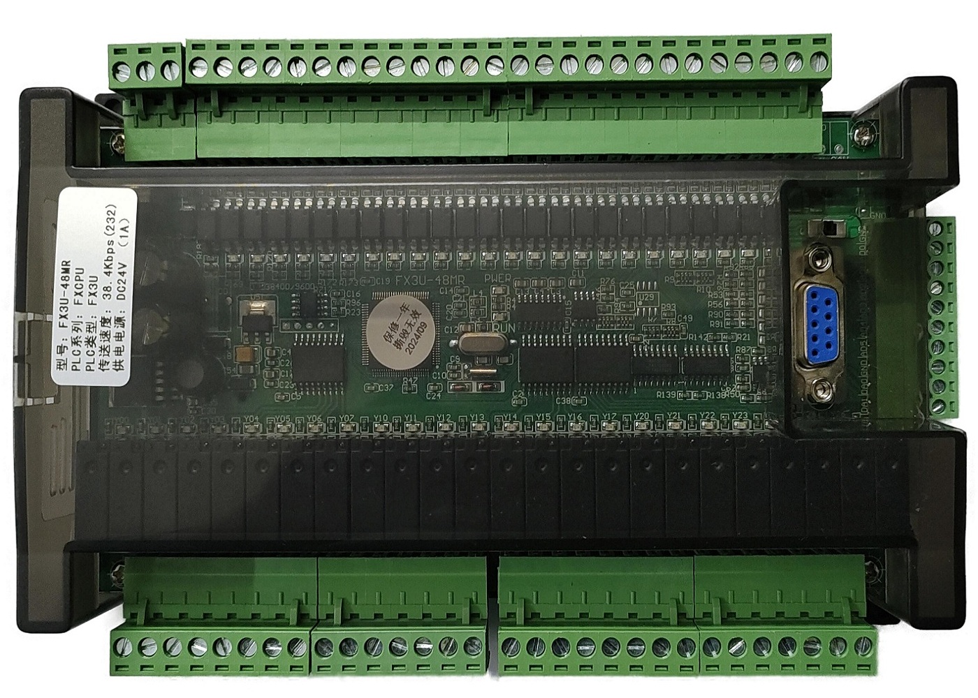 FX3U-48MR PLC - Image 3