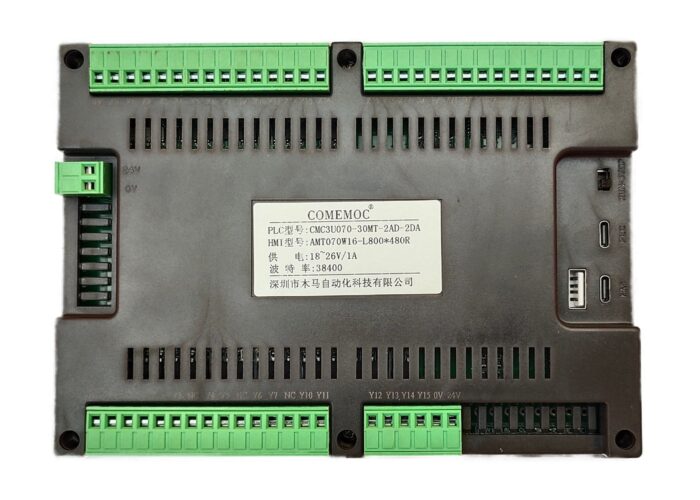 CMC3U070-30MT-2AD-2DA Integrated PLC and HMI - Image 2